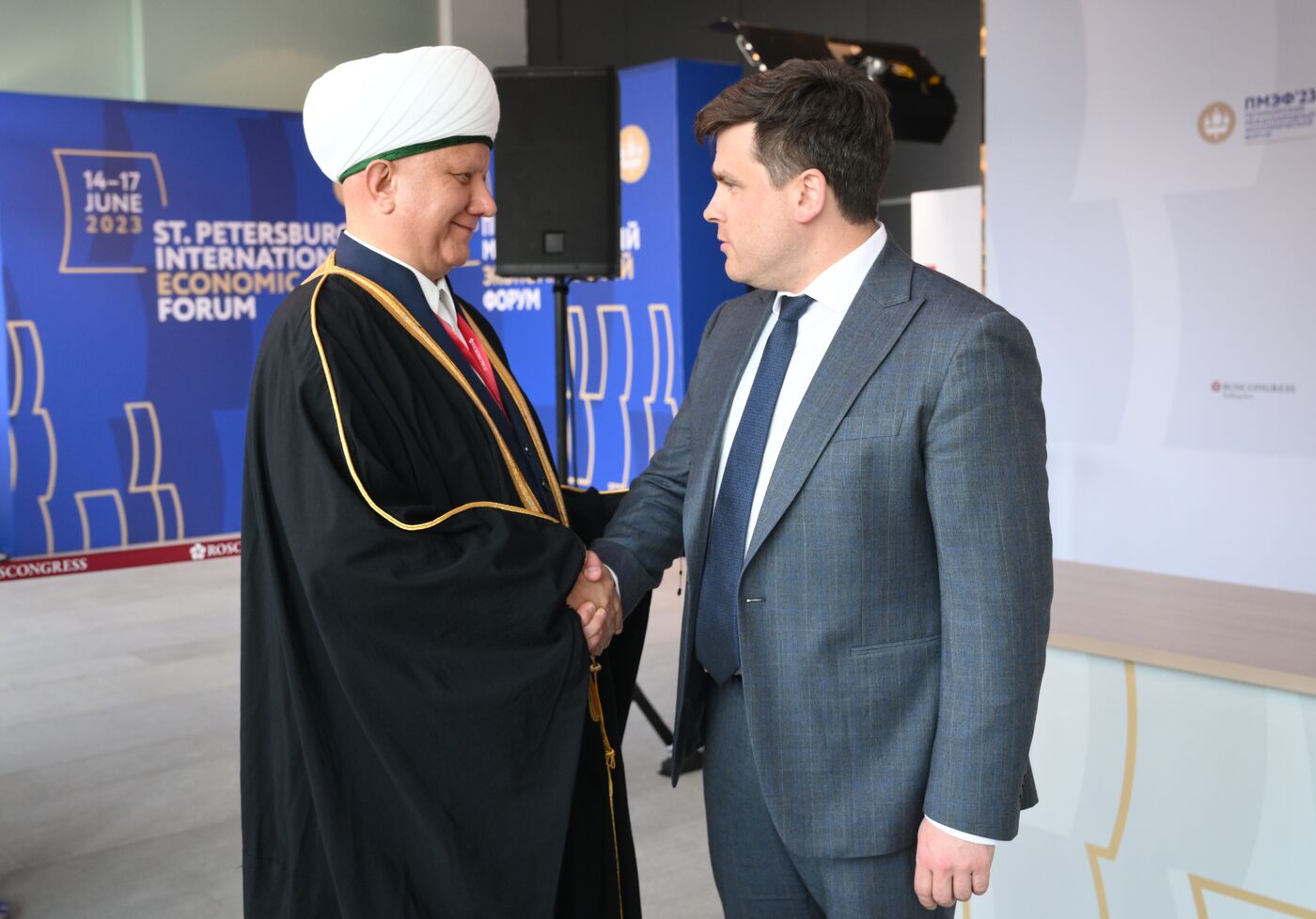ПМЭФ-2023. Подписания