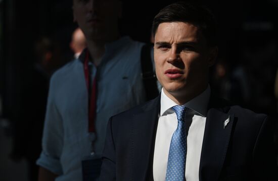 ПМЭФ-2023. Работа форума