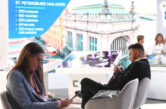 ПМЭФ-2023. Работа форума