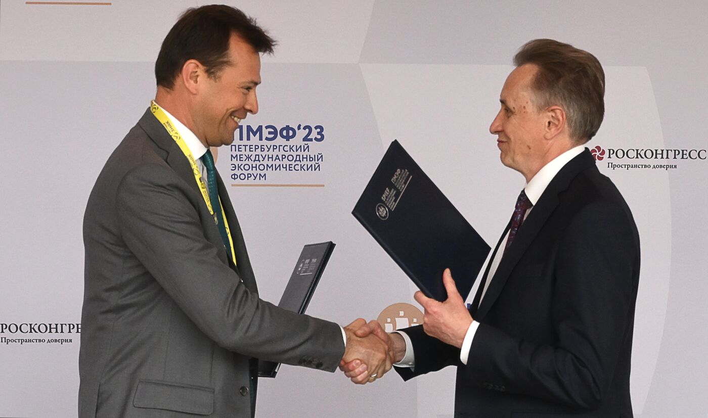 ПМЭФ-2023. Подписания