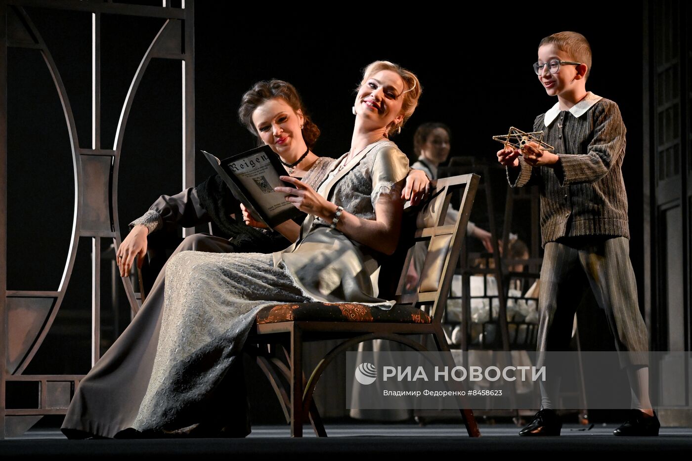 Спектакль "Леопольдштадт" в РАМТ