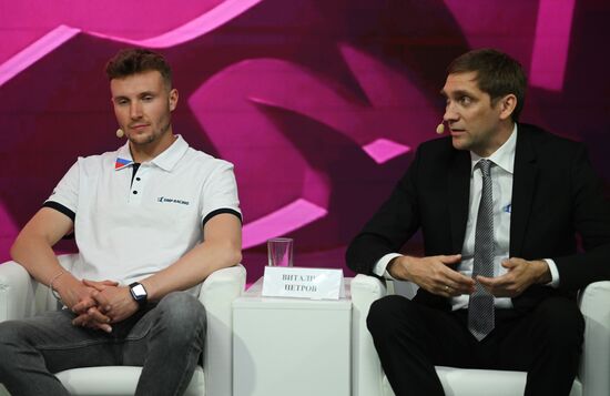 ПМЭФ-2023. Работа форума