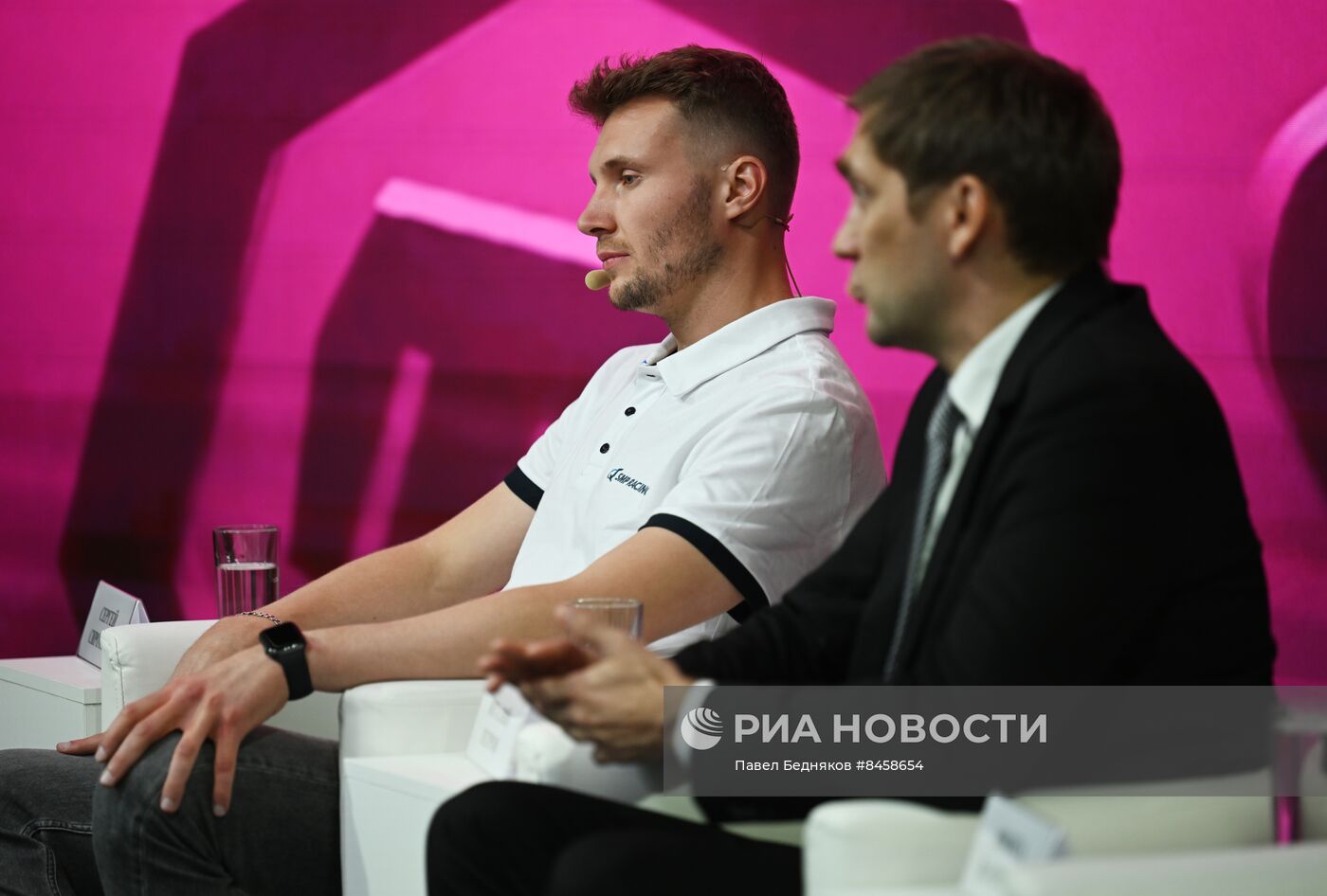 ПМЭФ-2023. Работа форума