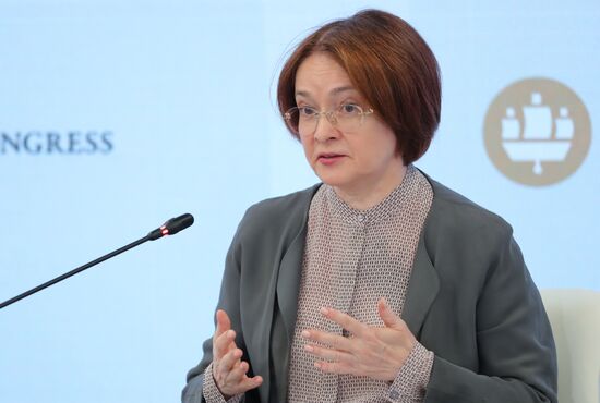 ПМЭФ-2023. Как будет развиваться российская экономика