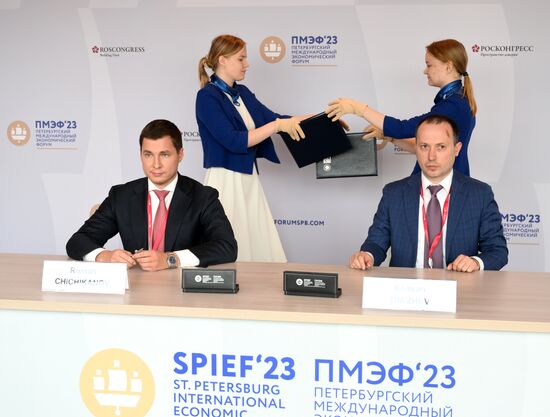 ПМЭФ-2023. Подписания