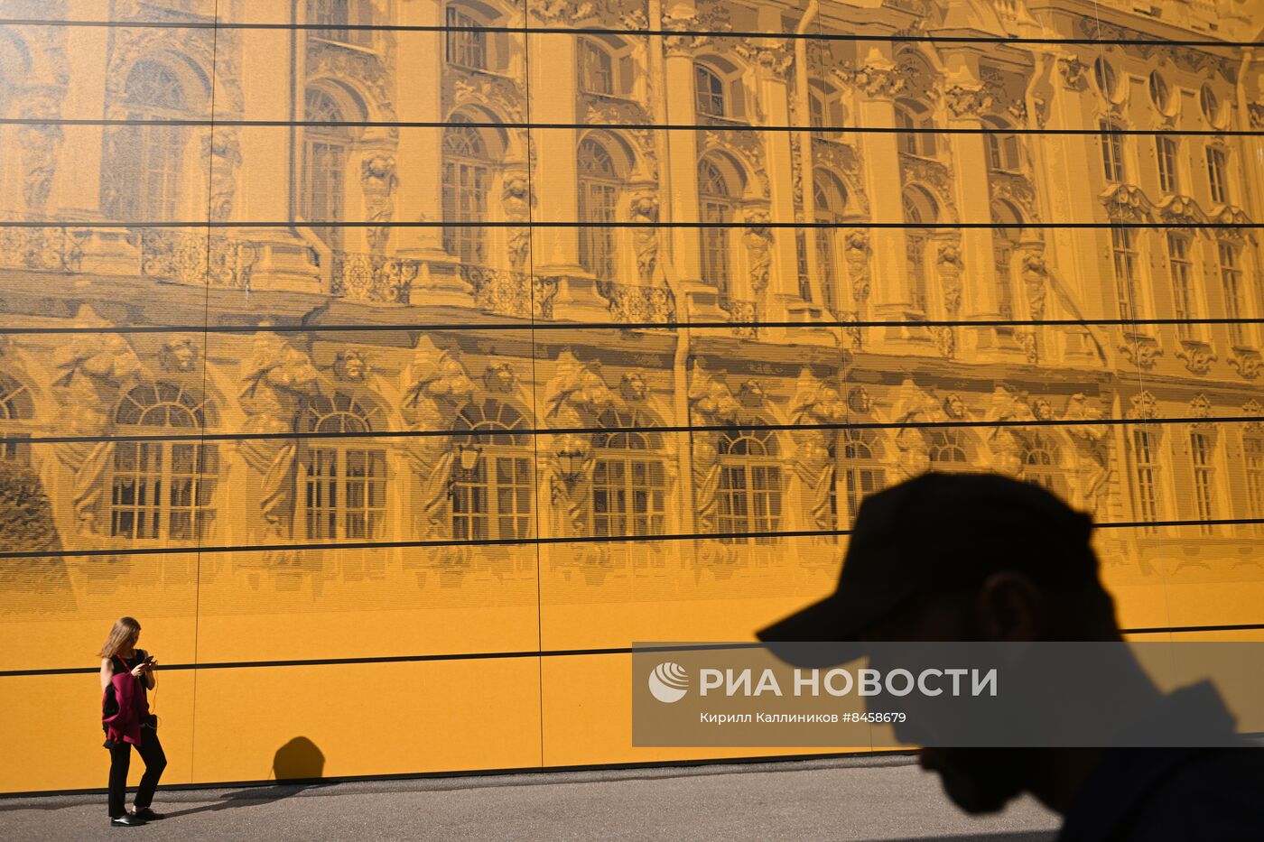 ПМЭФ-2023. Работа форума