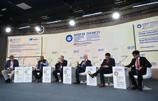 ПМЭФ-2023. Новая мировая экономика  не глобальная, но взаимосвязанная