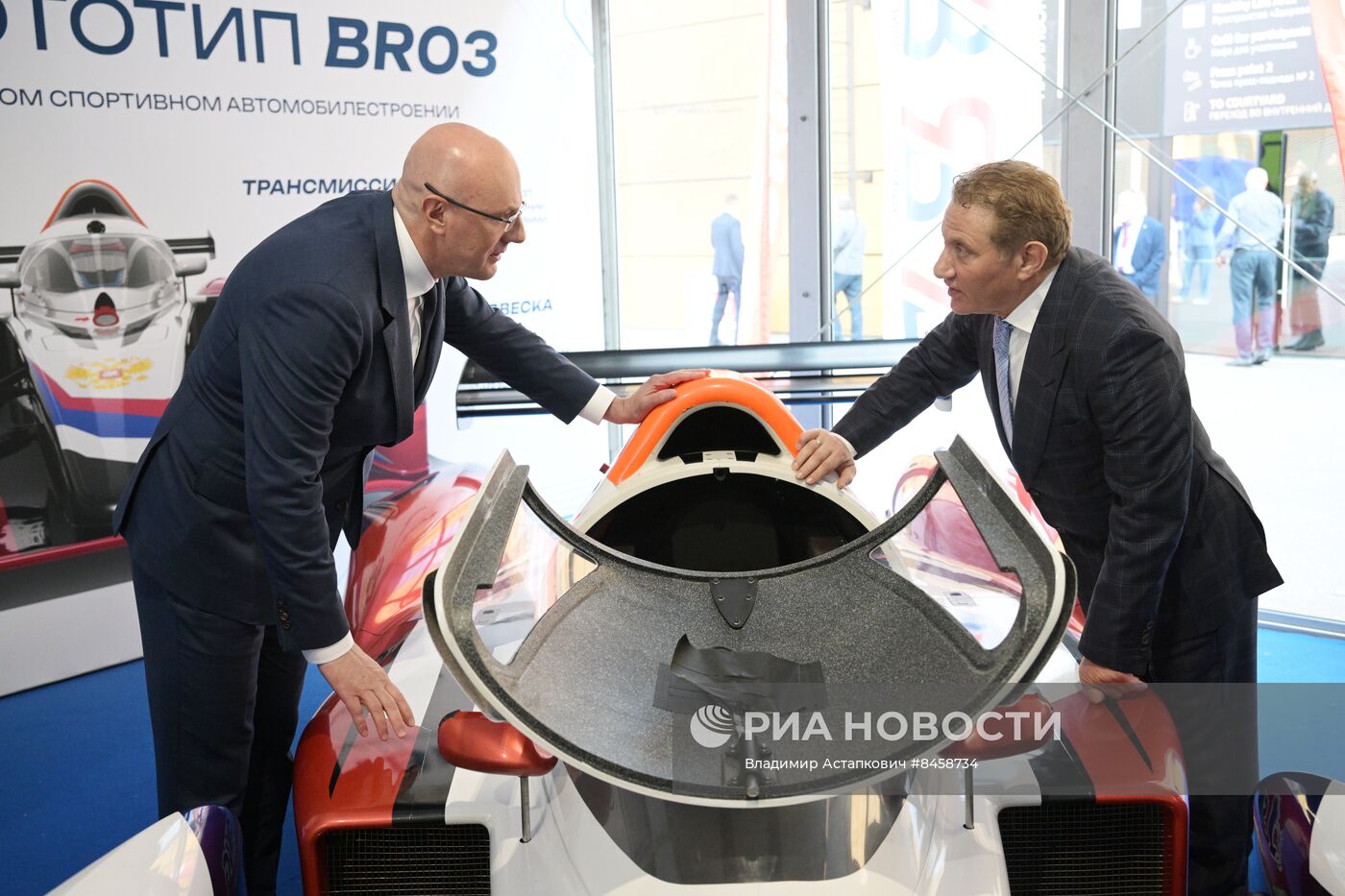 ПМЭФ-2023. Работа форума