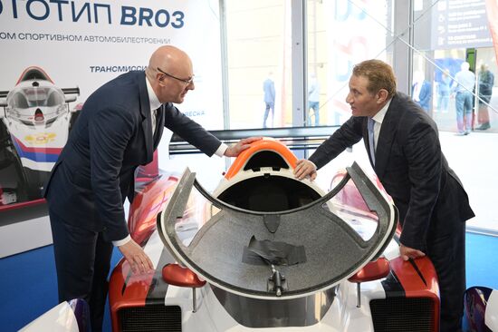 ПМЭФ-2023. Работа форума