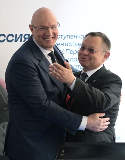 ПМЭФ-2023. Работа форума