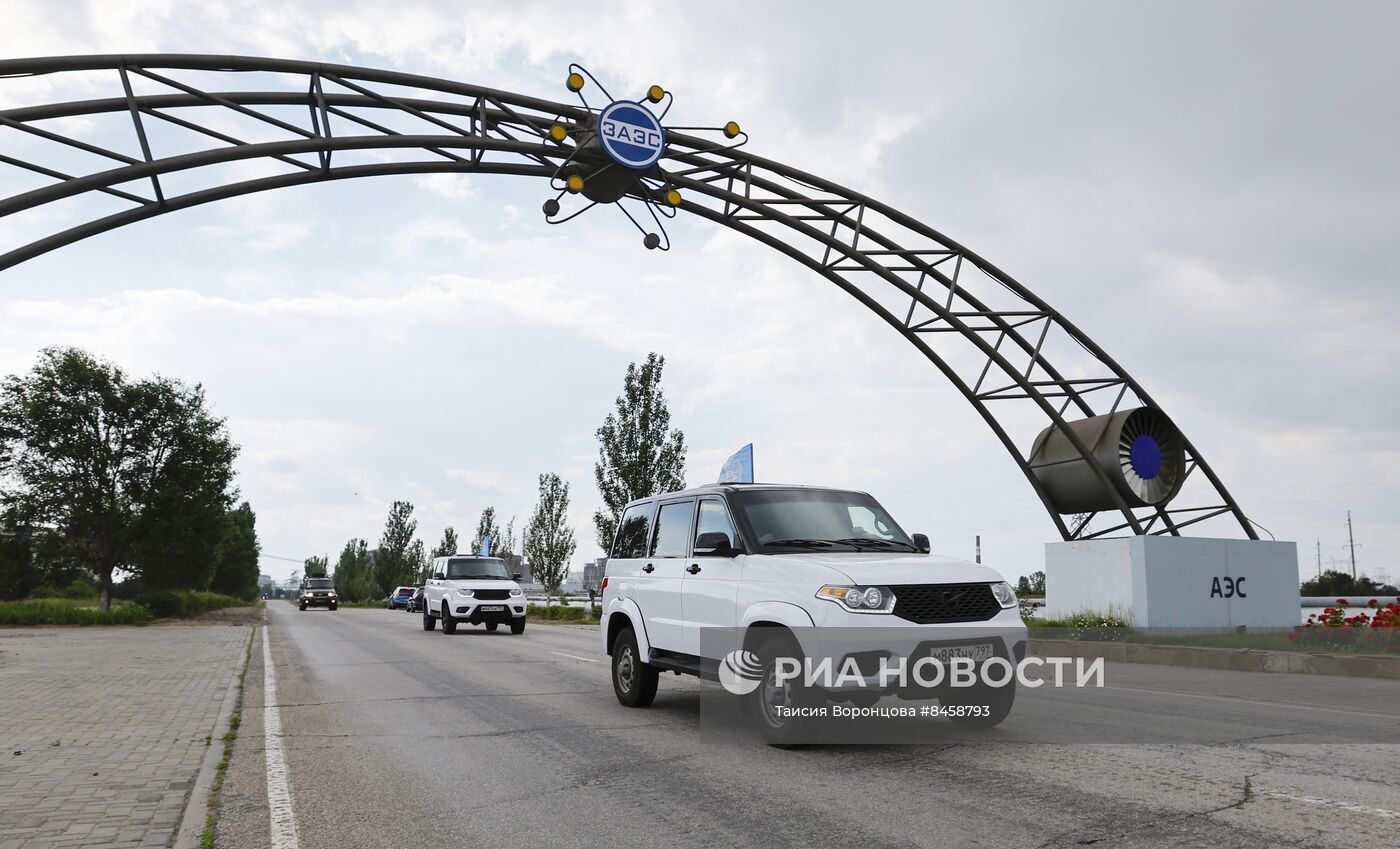 Делегация МАГАТЭ посетила ЗАЭС