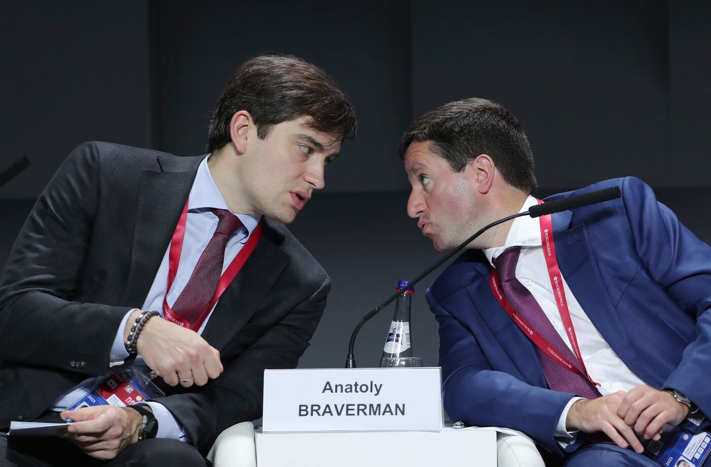 ПМЭФ-2023. Россия как глобальный технологический полюс: создание компаний - "национальных чемпионов" в условиях новых стратегий