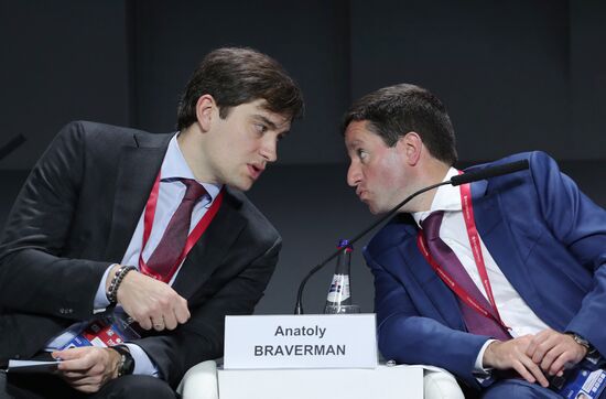 ПМЭФ-2023. Россия как глобальный технологический полюс: создание компаний - "национальных чемпионов" в условиях новых стратегий