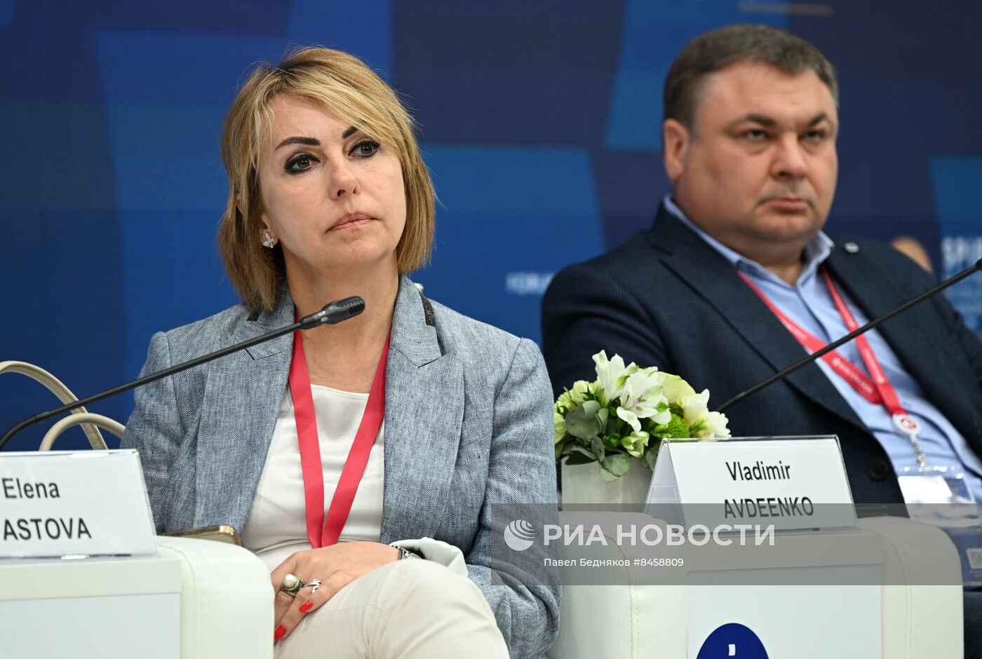 ПМЭФ-2023. Цифровой прыжок в агроиндустрии