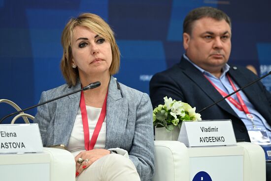 ПМЭФ-2023. Цифровой прыжок в агроиндустрии