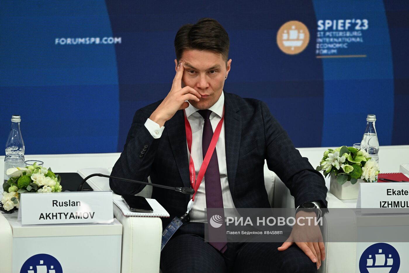 ПМЭФ-2023. Цифровой прыжок в агроиндустрии