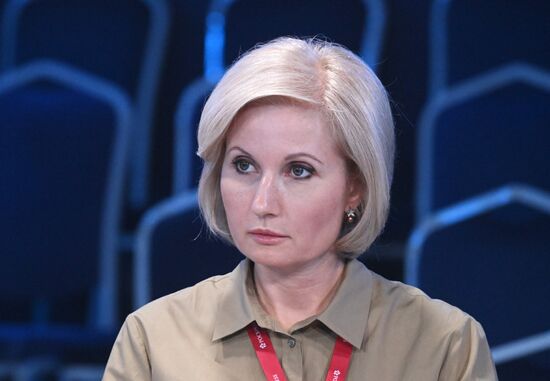 ПМЭФ-2023. Консолидация общественного сознания: расширение форматов взаимопомощи через призму традиционных ценностей