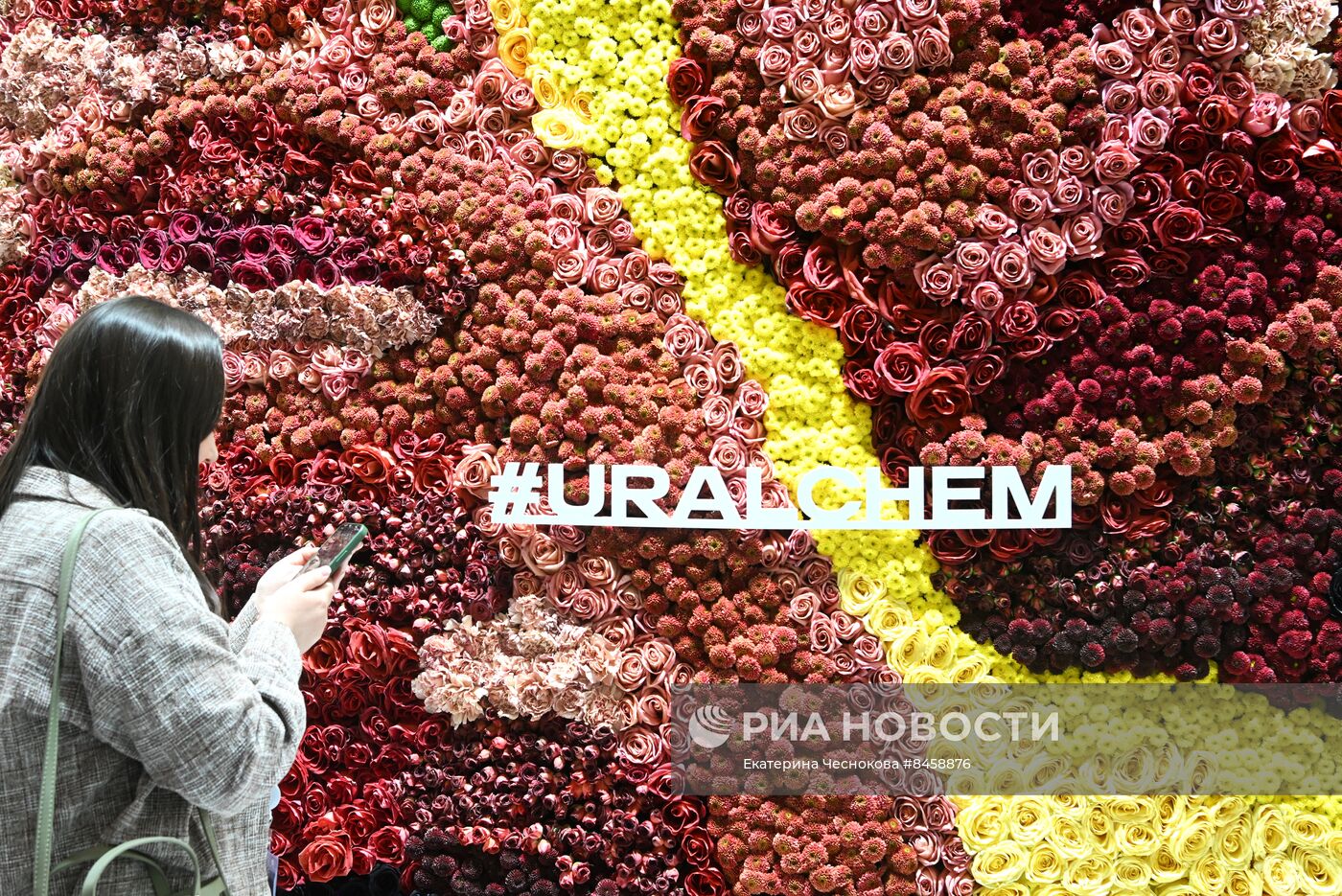 ПМЭФ-2023. Работа форума