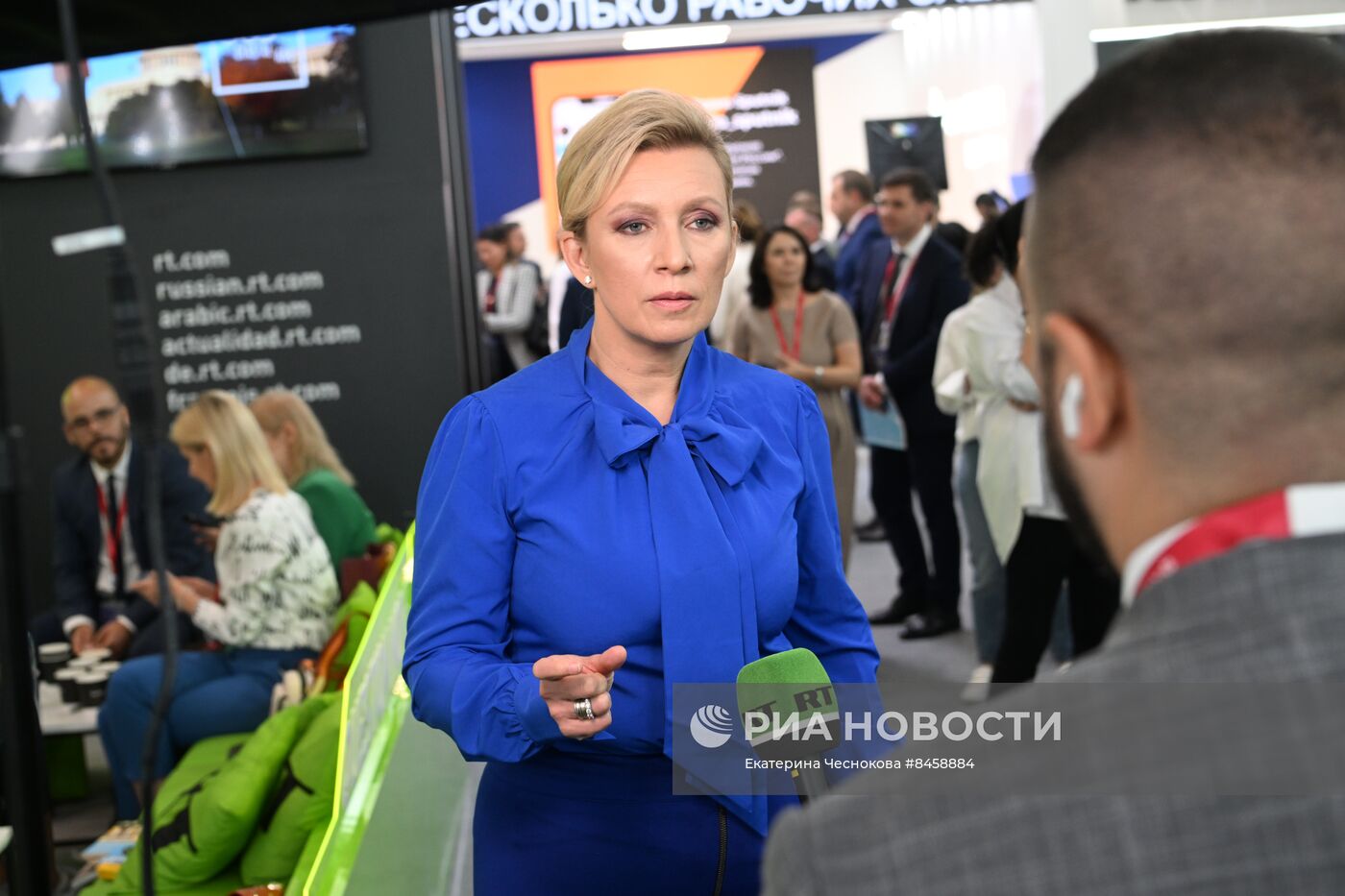 ПМЭФ-2023. Работа форума