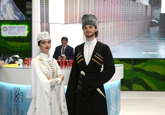 ПМЭФ-2023. Работа форума