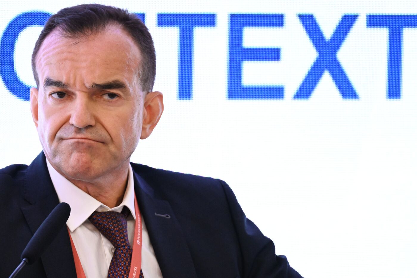 ПМЭФ-2023. Производство кино и сериалов в России: поддержа в условиях санкций