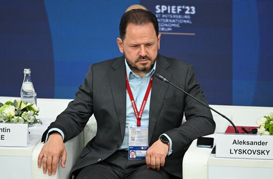 ПМЭФ-2023. Цифровой прыжок в агроиндустрии