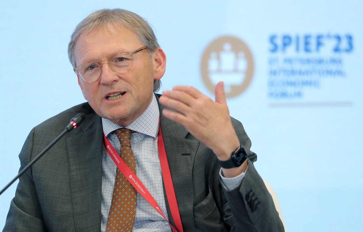 ПМЭФ-2023. Россия - Латинская Америка