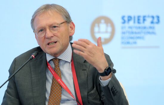 ПМЭФ-2023. Россия - Латинская Америка