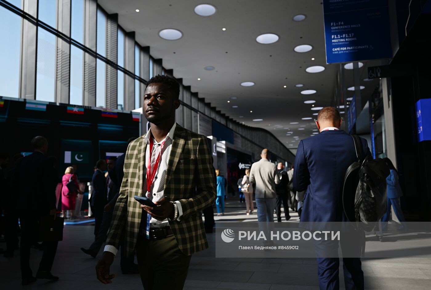 ПМЭФ-2023. Работа форума