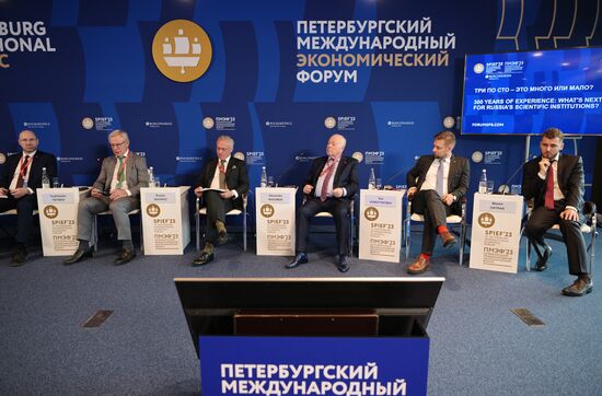 ПМЭФ-2023. Три по сто  это много или мало?