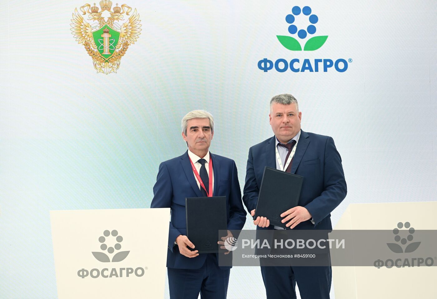 ПМЭФ-2023. Подписания