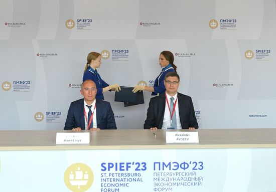 ПМЭФ-2023. Подписания