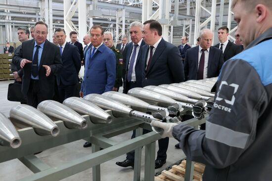 Рабочая поездка зампреда Совбеза РФ Д. Медведева в Центральный федеральный округ