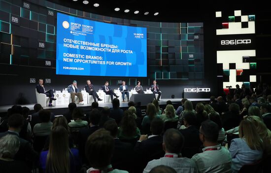 ПМЭФ-2023. Отечественные бренды – новые возможности для роста