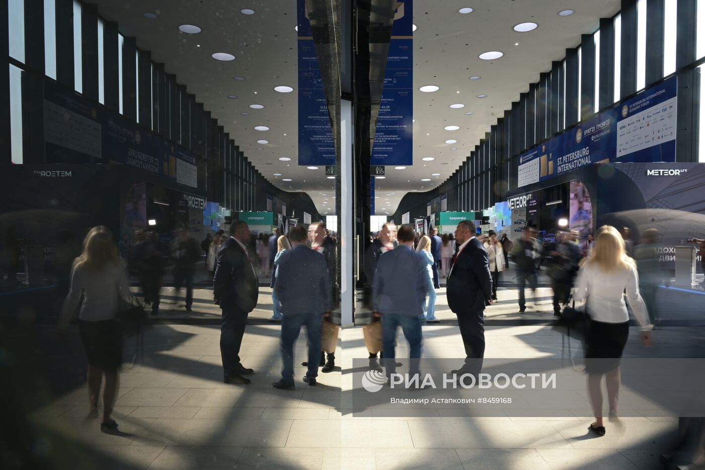 ПМЭФ-2023. Работа форума