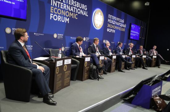 ПМЭФ-2023. Возобновляемая энергетика: низкие цены на электроэнергию или технологический суверенитет?