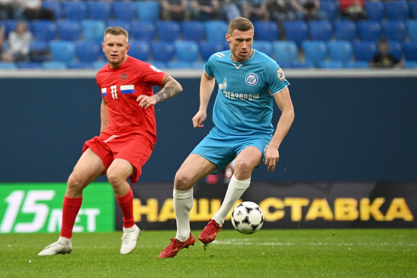 ПМЭФ-2023. Футбол. Ретро-матч Лиги легенд