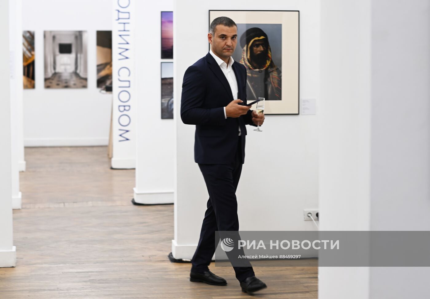 ПМЭФ-2023. Открытие выставочного фотопроекта "Воображаемые путешествия"