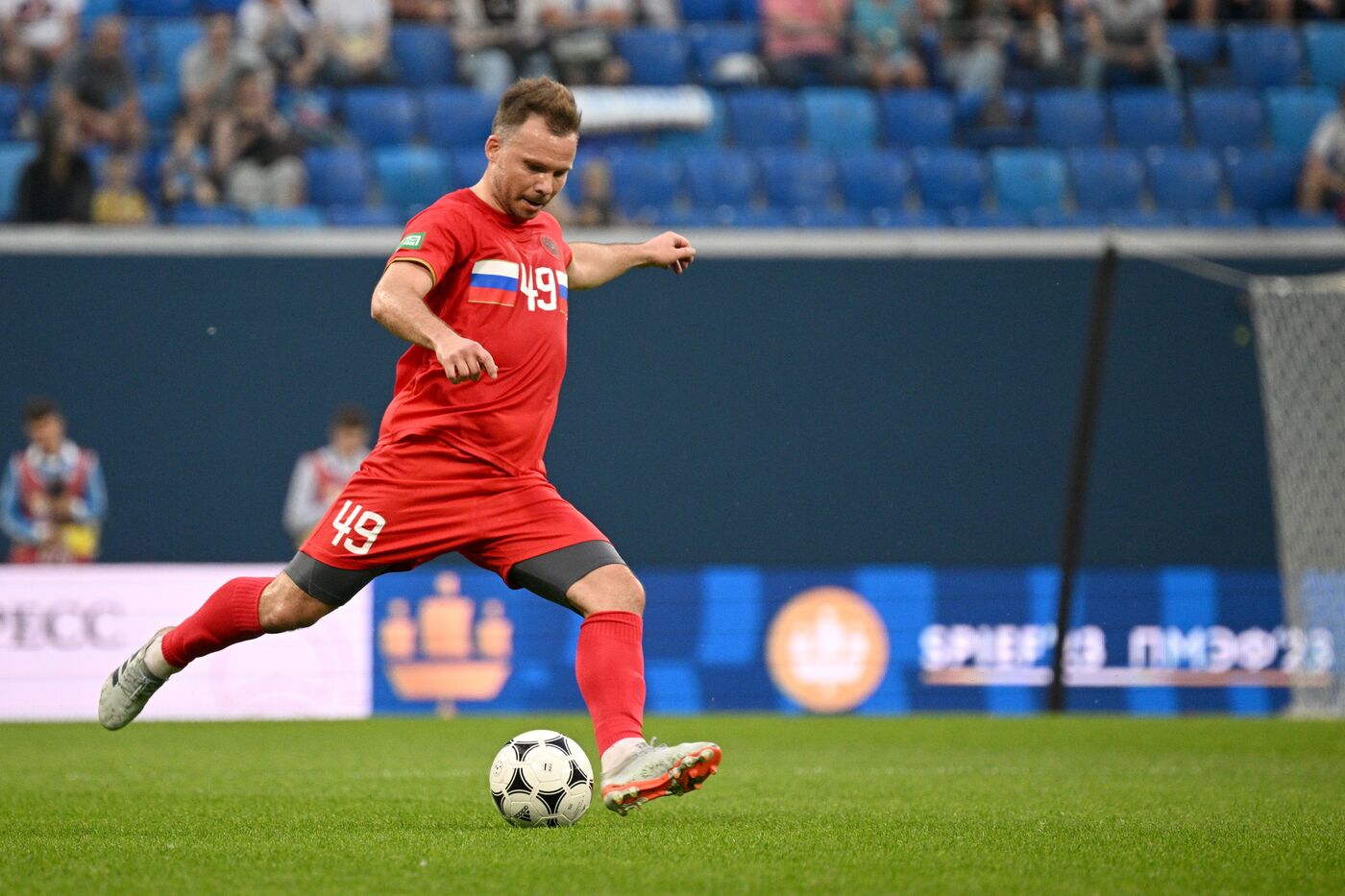 ПМЭФ-2023. Футбол. Ретро-матч Лиги легенд