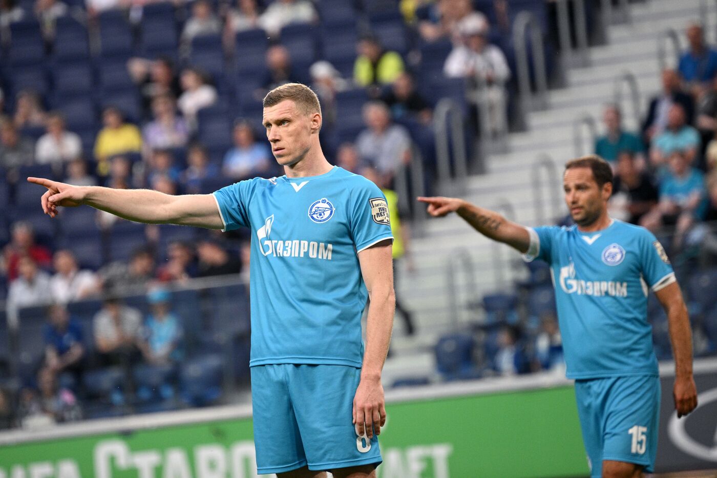 ПМЭФ-2023. Футбол. Ретро-матч Лиги легенд