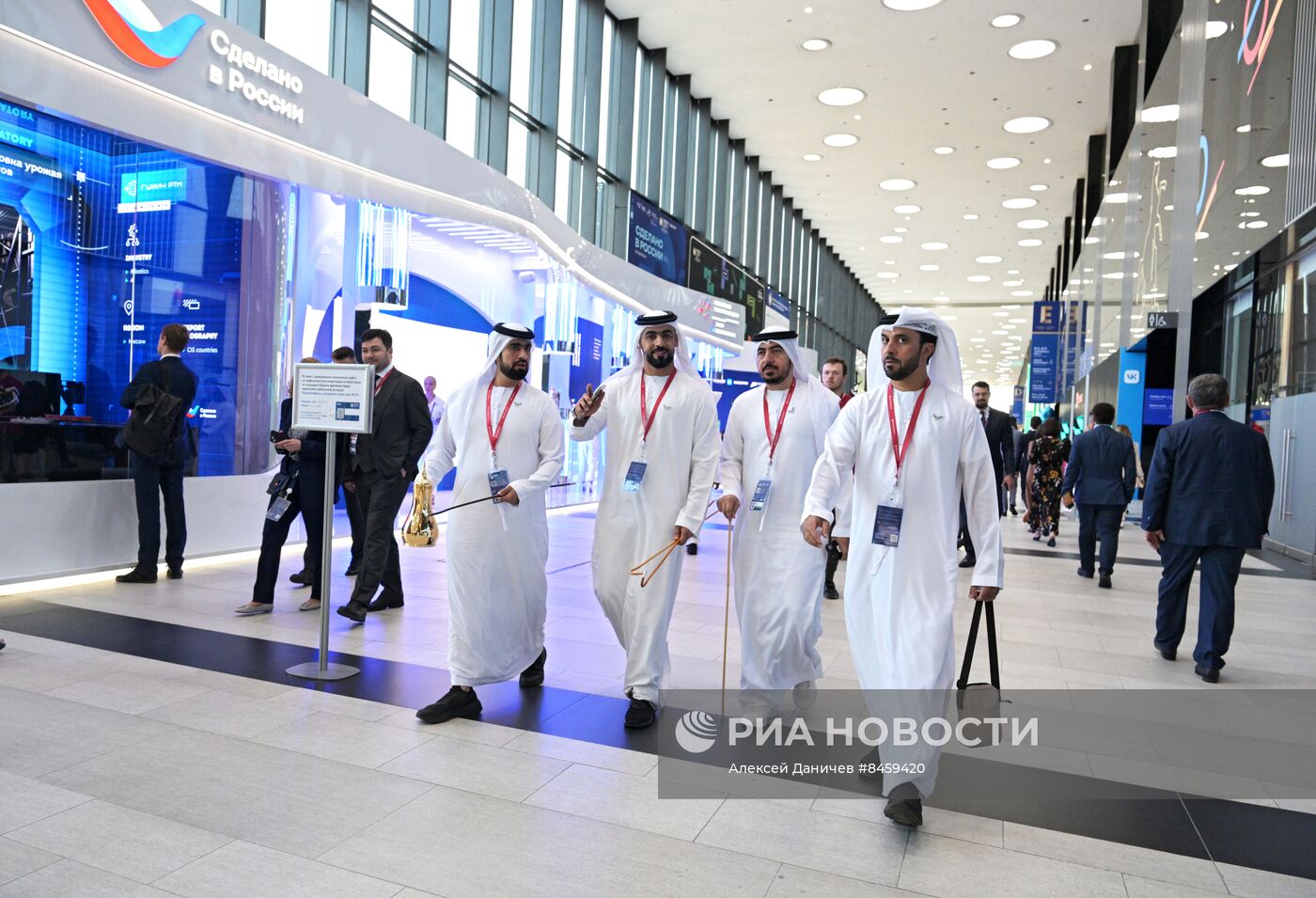 ПМЭФ-2023. Работа форума