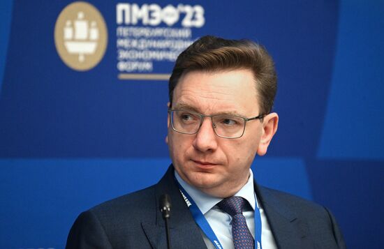 ПМЭФ-2023. Арктика – территория инвестиционных возможностей и ярких путешествий