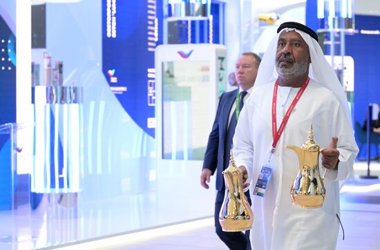 ПМЭФ-2023. Работа форума