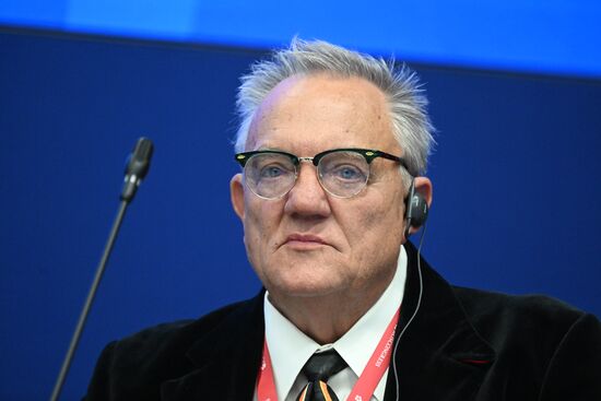 ПМЭФ-2023. Арктика - территория инвестиционных возможностей и ярких путешествий