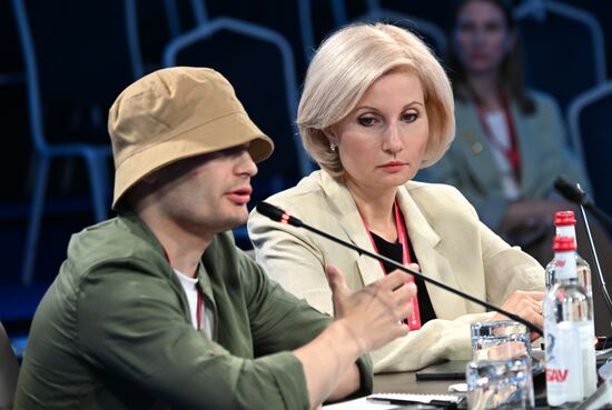 ПМЭФ-2023. Комплексная ресоциализация ветеранов: мировой опыт и лучшие российские практики