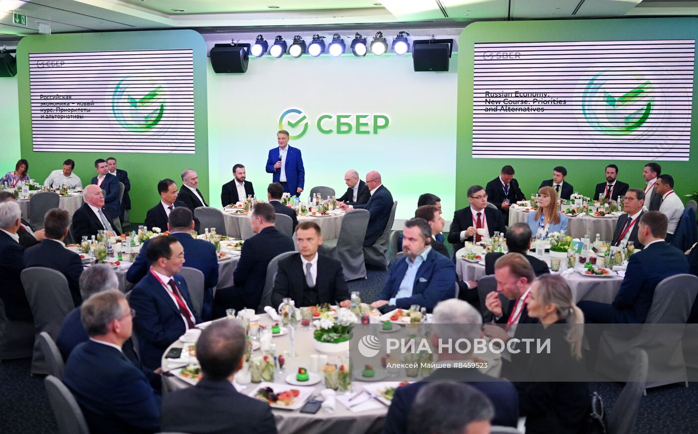 ПМЭФ-2023. Деловой завтрак Сбера