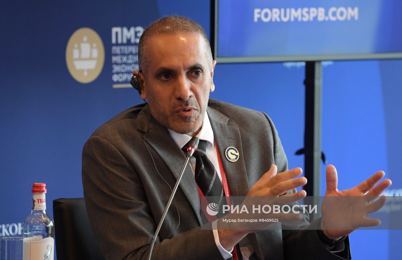 ПМЭФ-2023. Индустрия халяль: перспективы и достижения