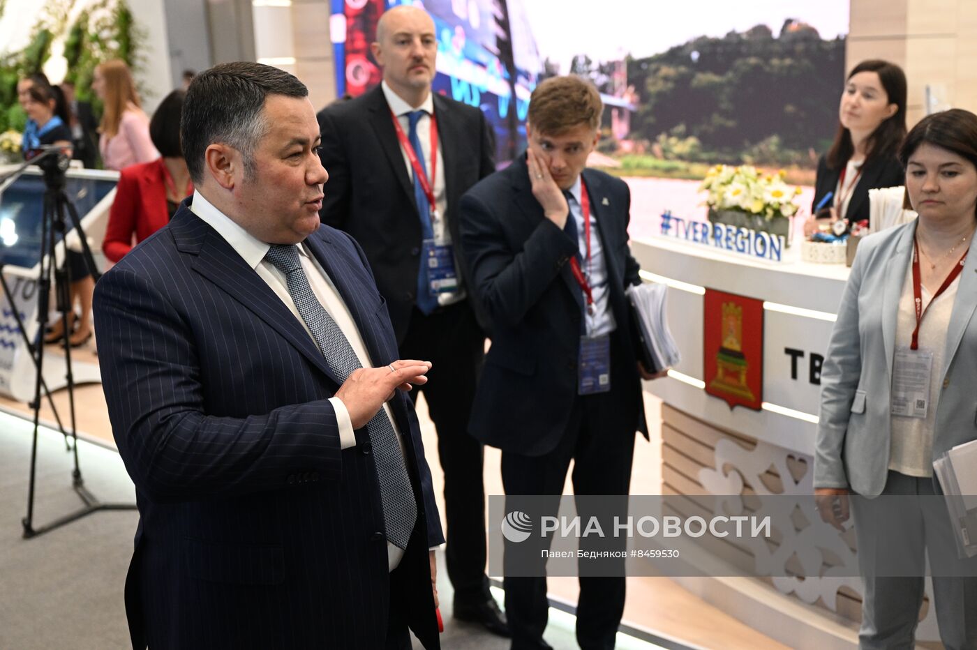 ПМЭФ-2023. Работа форума