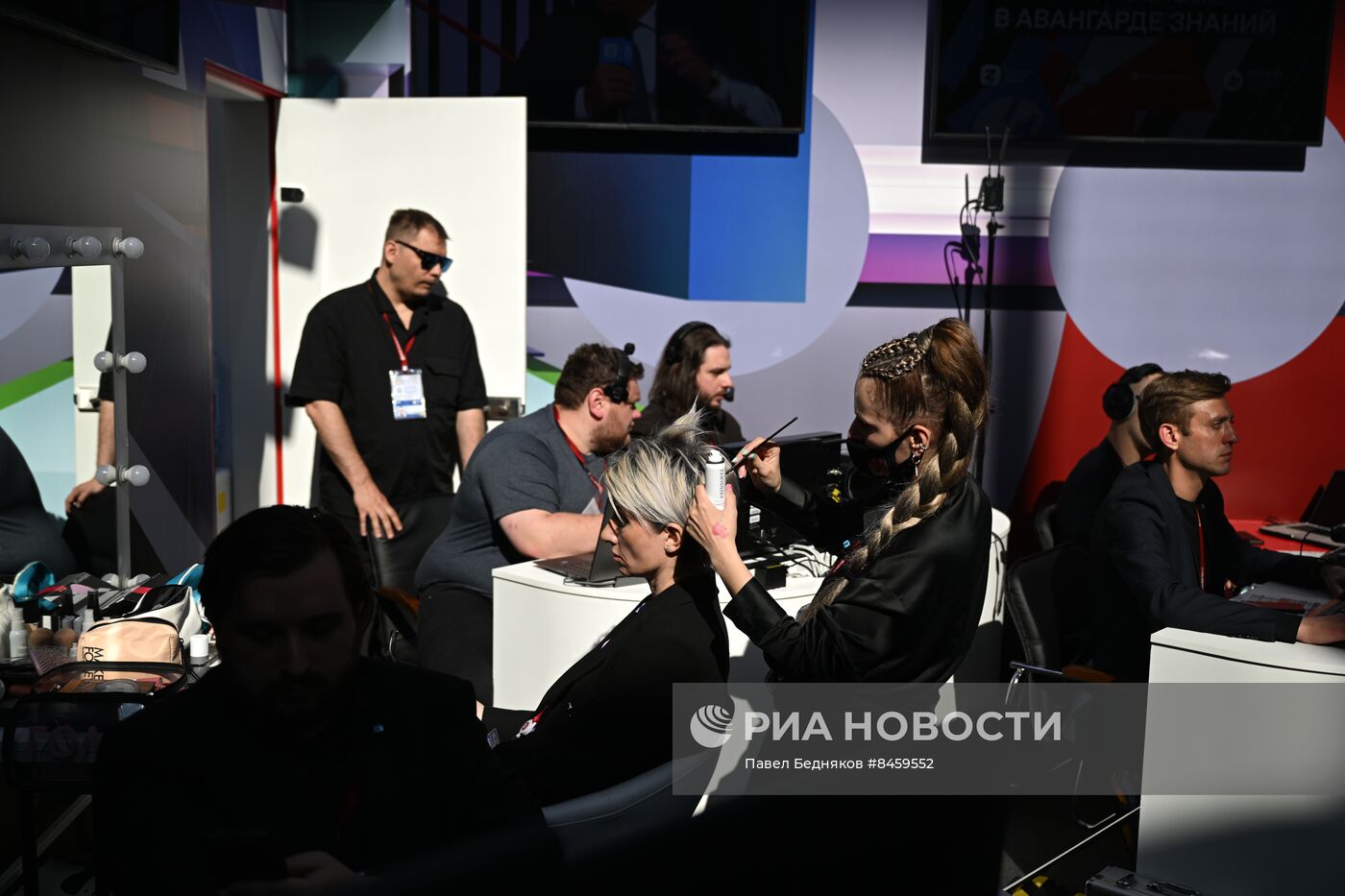 ПМЭФ-2023. Работа форума