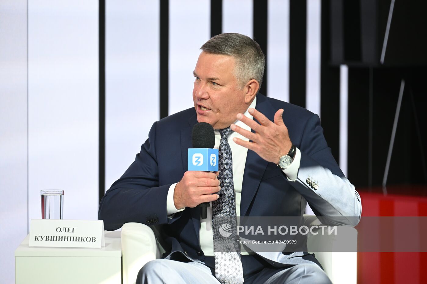 ПМЭФ-2023. Работа форума